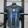 FC Barcelona Aqua Matrix