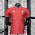 Portugal Home 2026