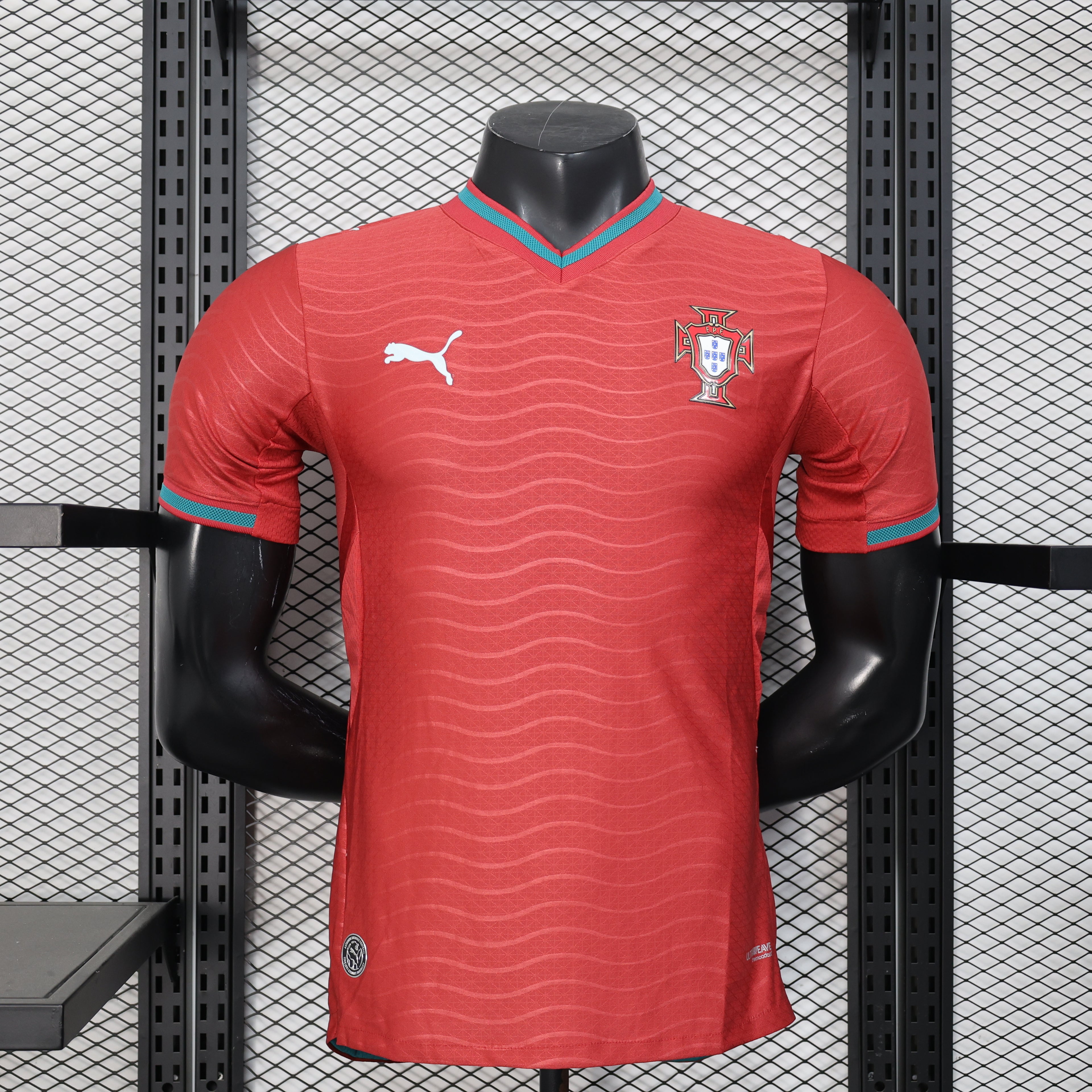Portugal Home 2026