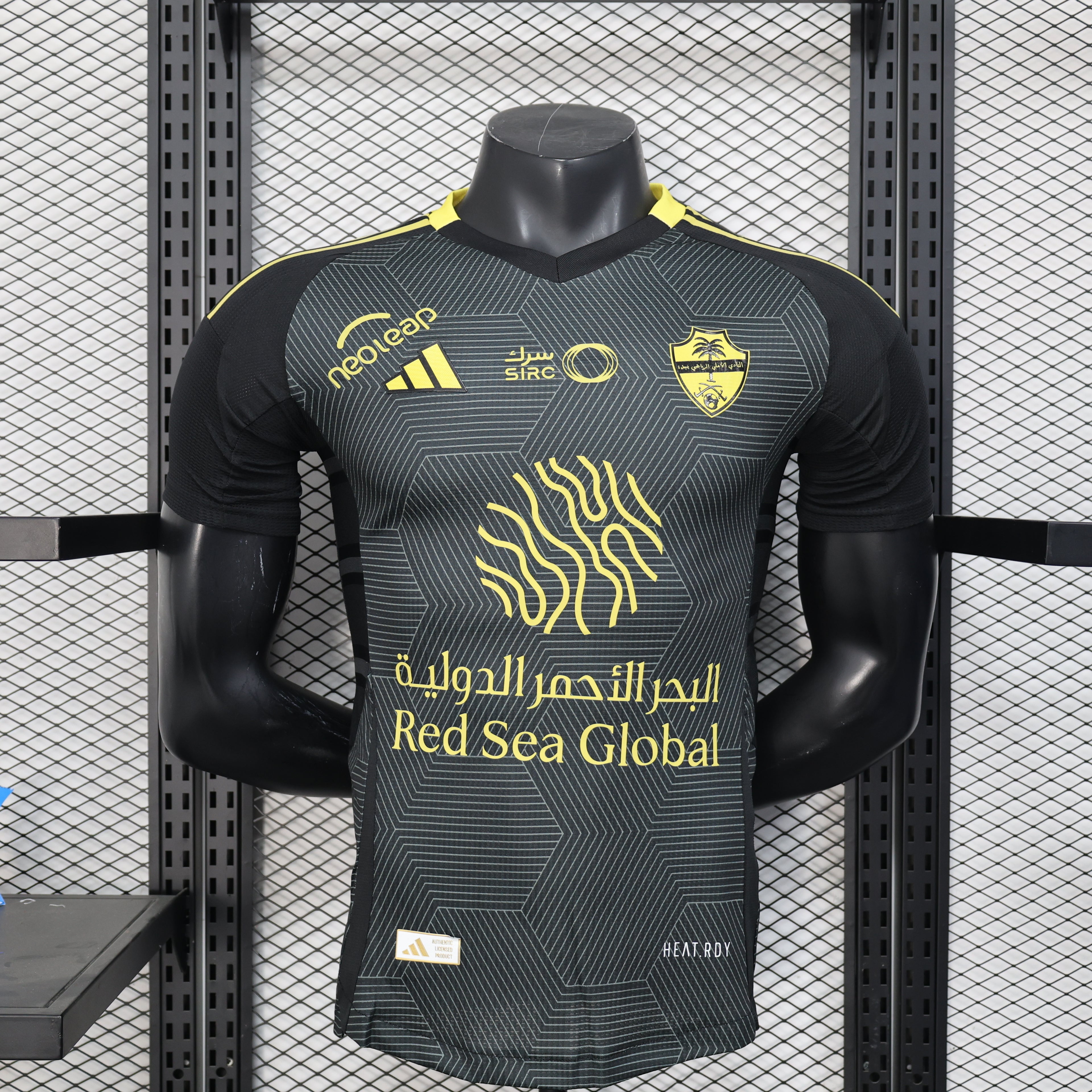 Al-Ahli Saudi FC Third 3