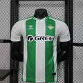 Real Betis Jade Storm