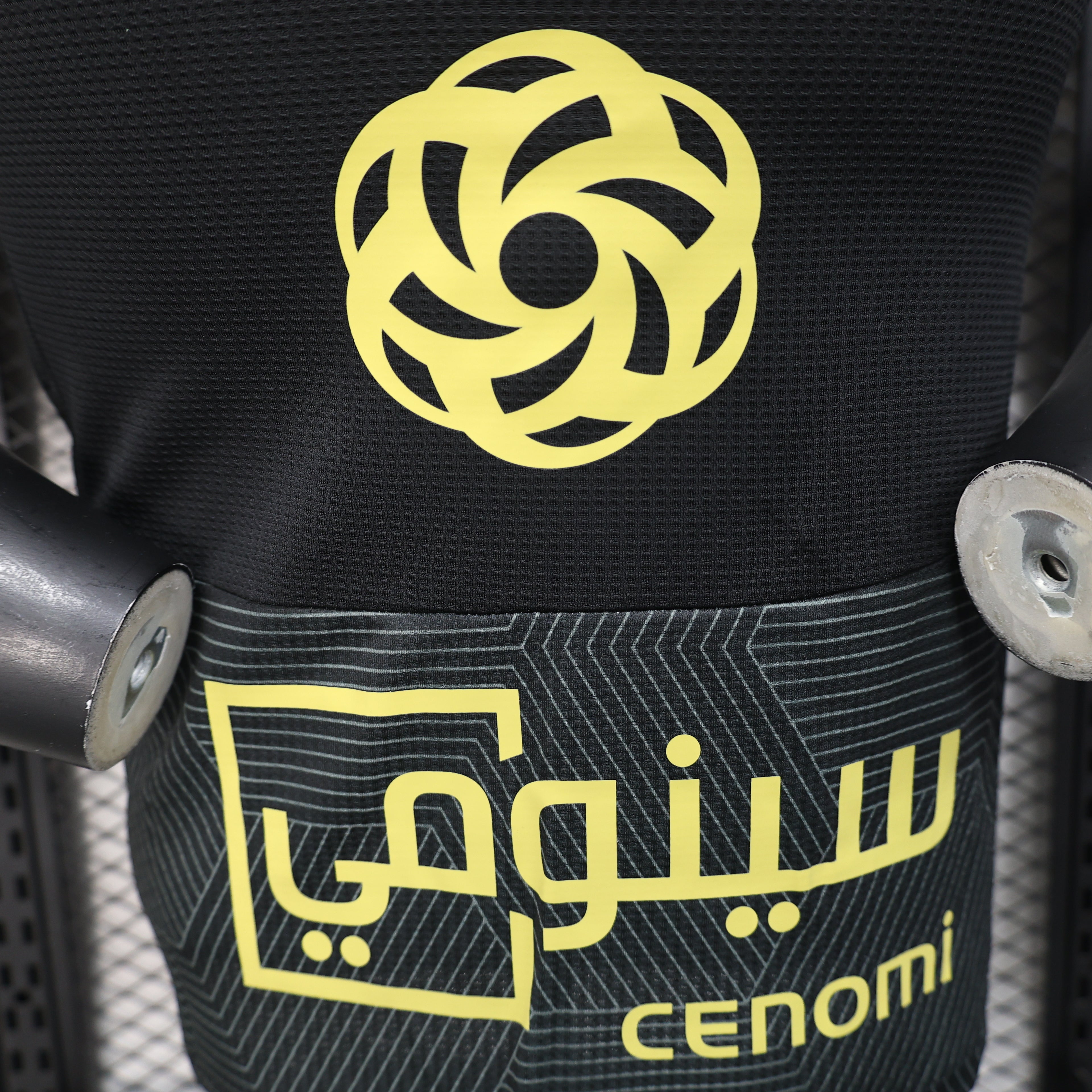 Al-Ahli Saudi FC Third 3