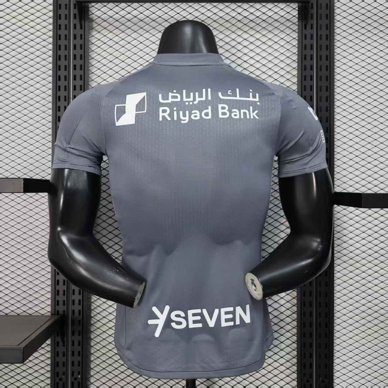 Al-Hilal SFC Third 4