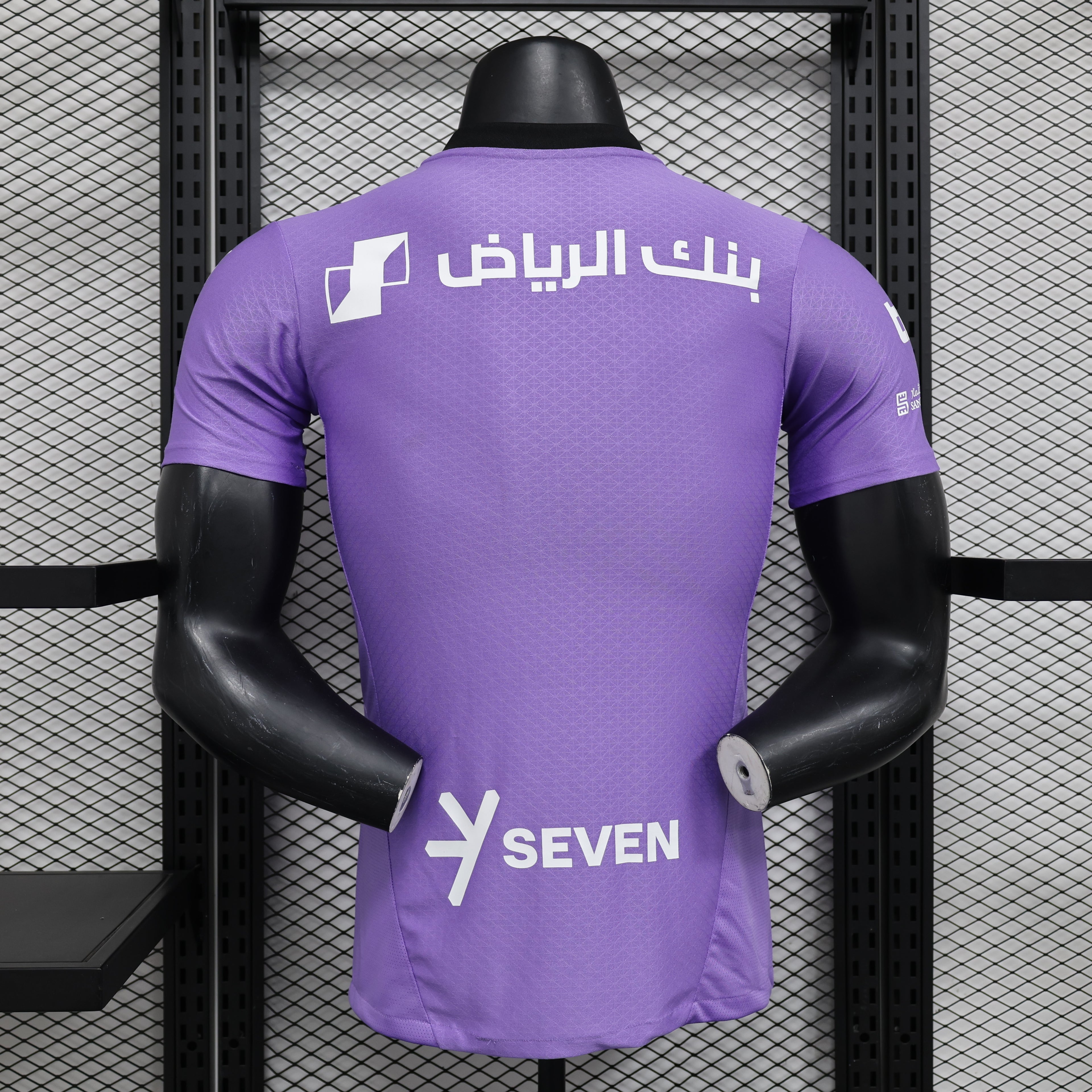 Al-Hilal SFC Third 2