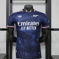 25-26 Arsenal Away - Premium Jersey