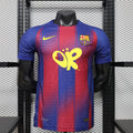 25-26 FC Barcelona x Olivia Rodrigo Home - Limited Premium Jersey