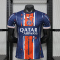 Paris Fireline Premium Jersey