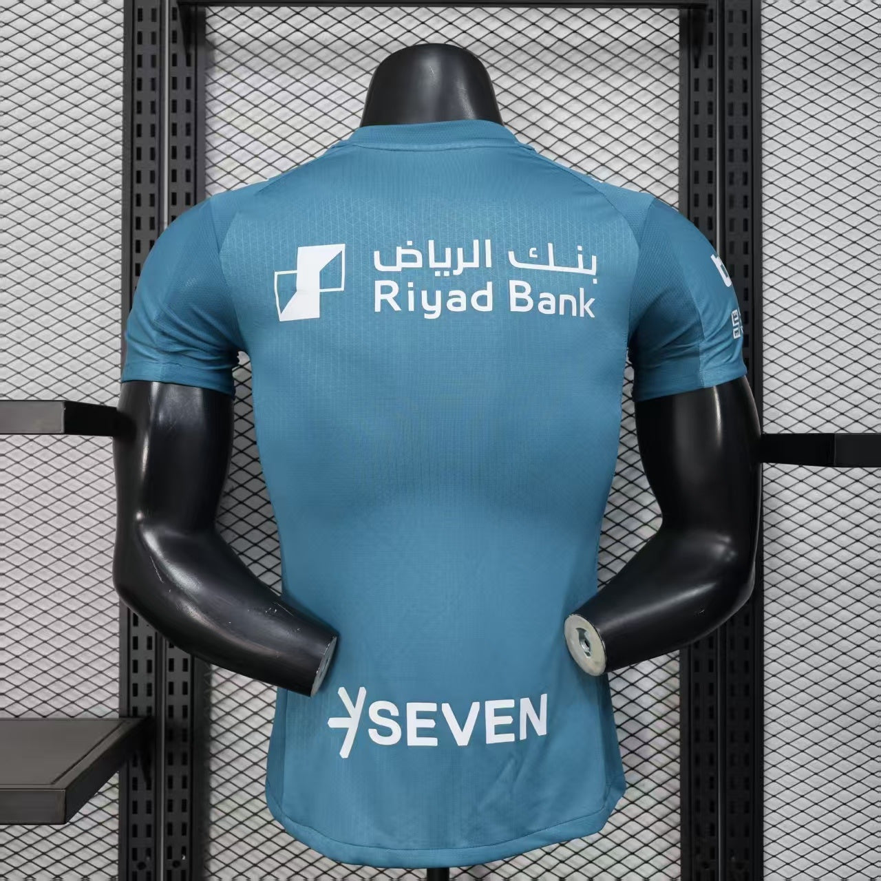 Al-Hilal 25/26 SFC Third