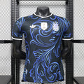 Argentina Away 2026