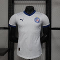 Bahia Home kit 25/26