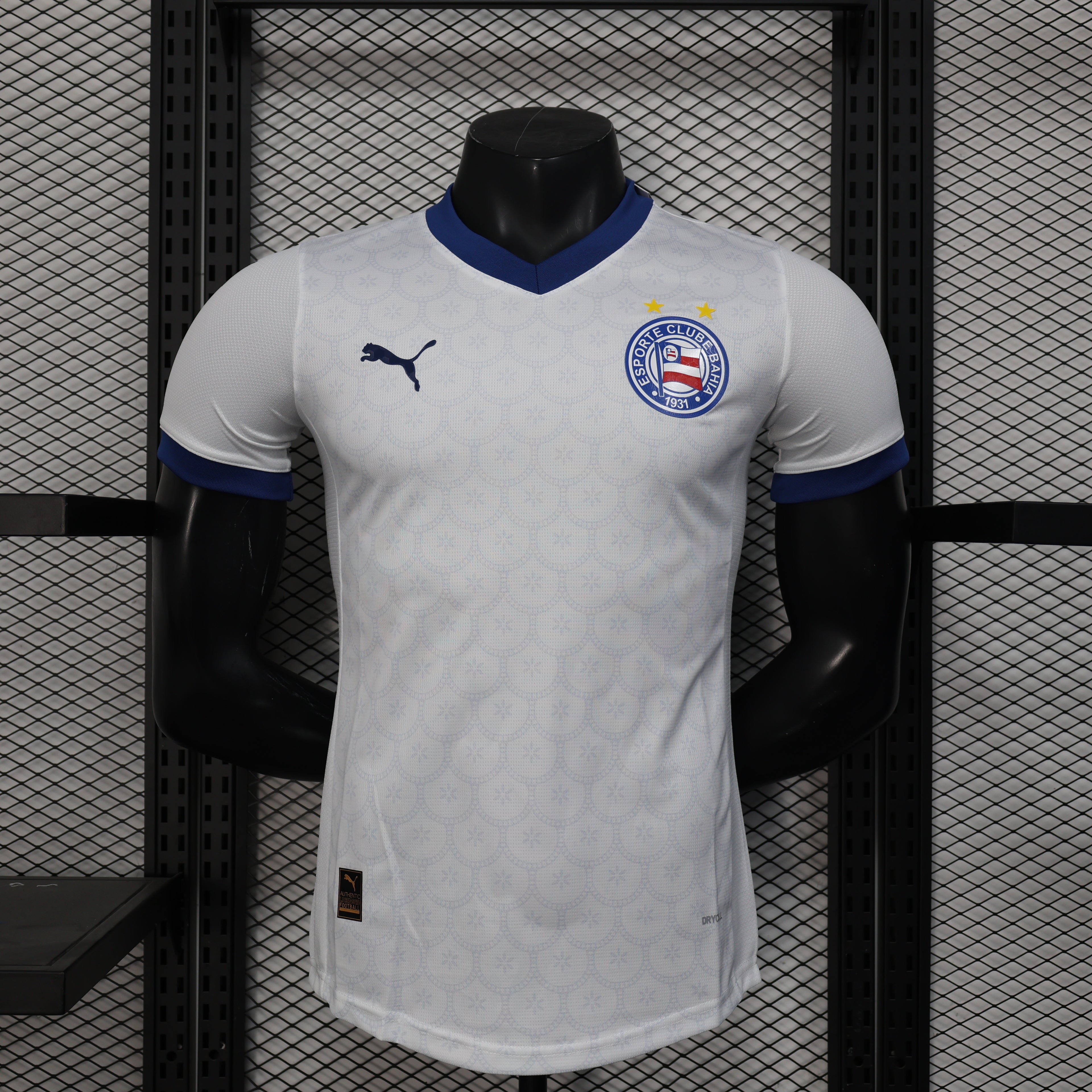 Bahia Home kit 25/26