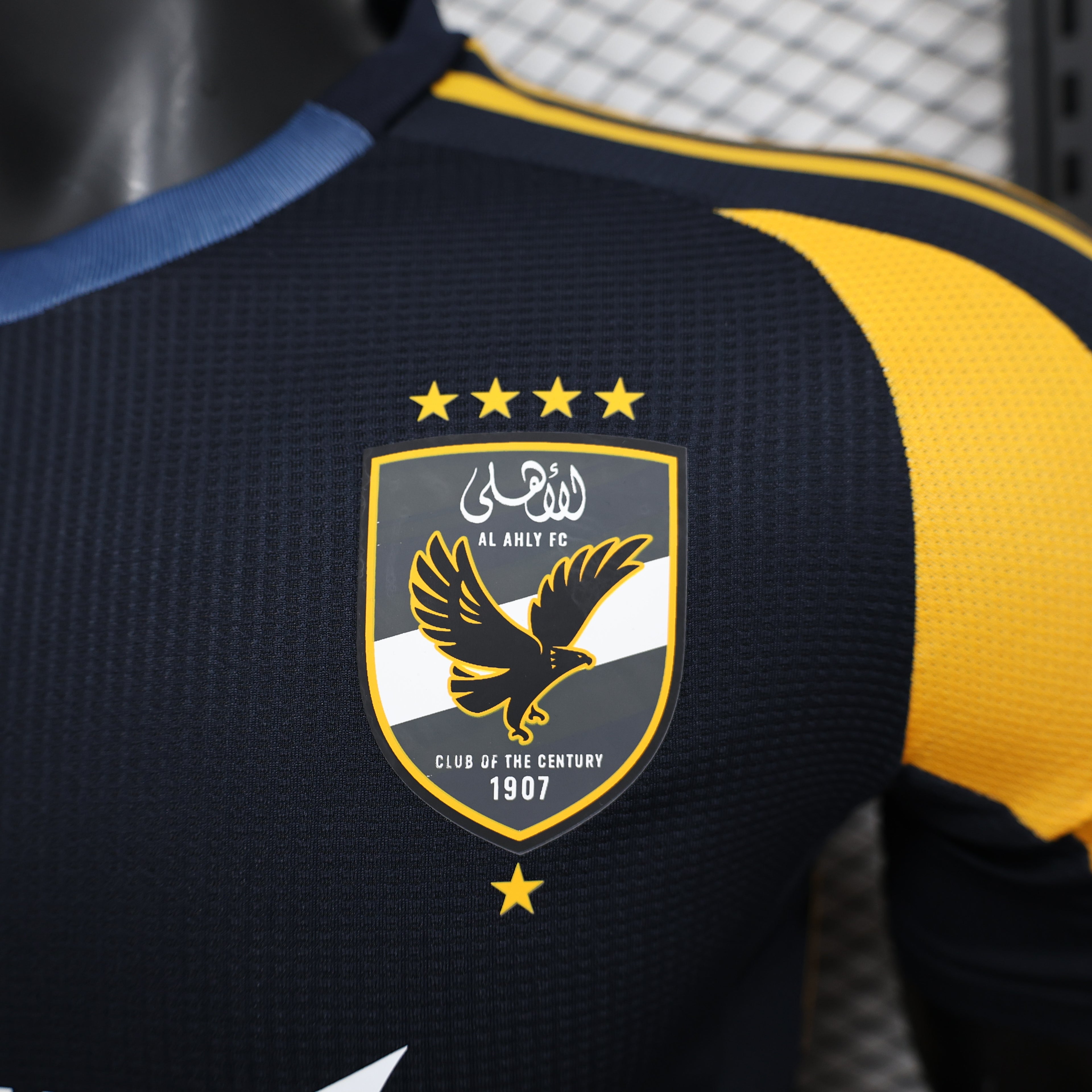 Al Ahly SC Away
