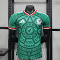 Mexico Home 2026