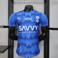 Al-Hilal 25/26 SFC Home