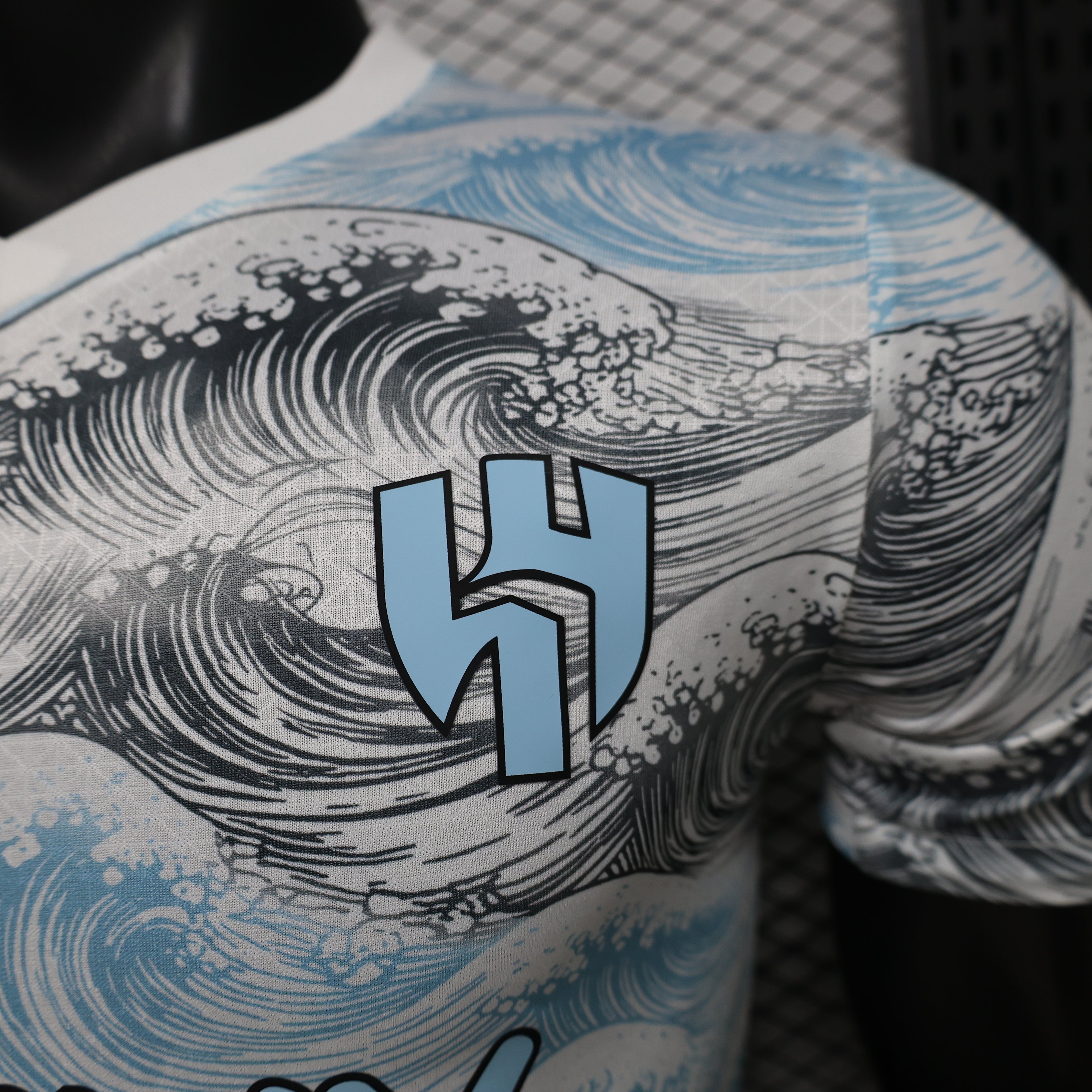 Al-Hilal Ocean Waves Edition