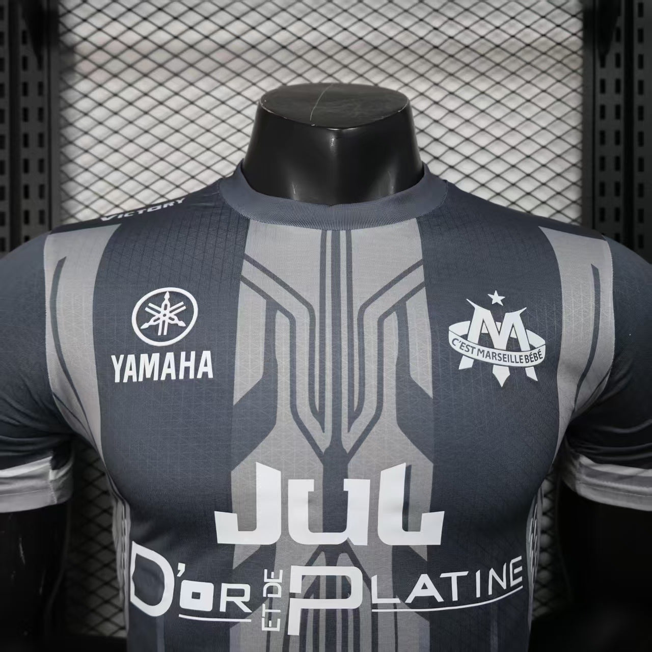 Marseille Platinum Circuit