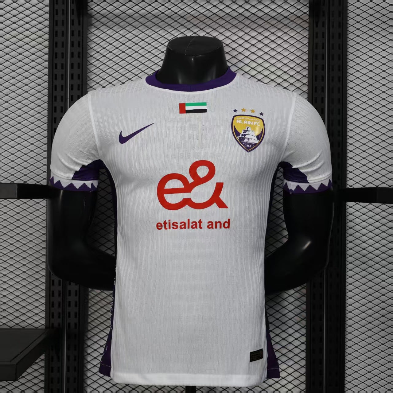 Al Ain 25/26 Away