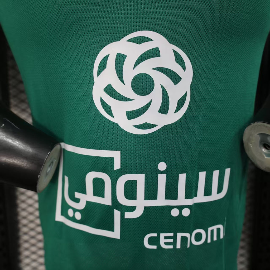 Al-Ittihad Club Inter Milan Away green