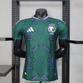 Saudi Arabia Home 2026