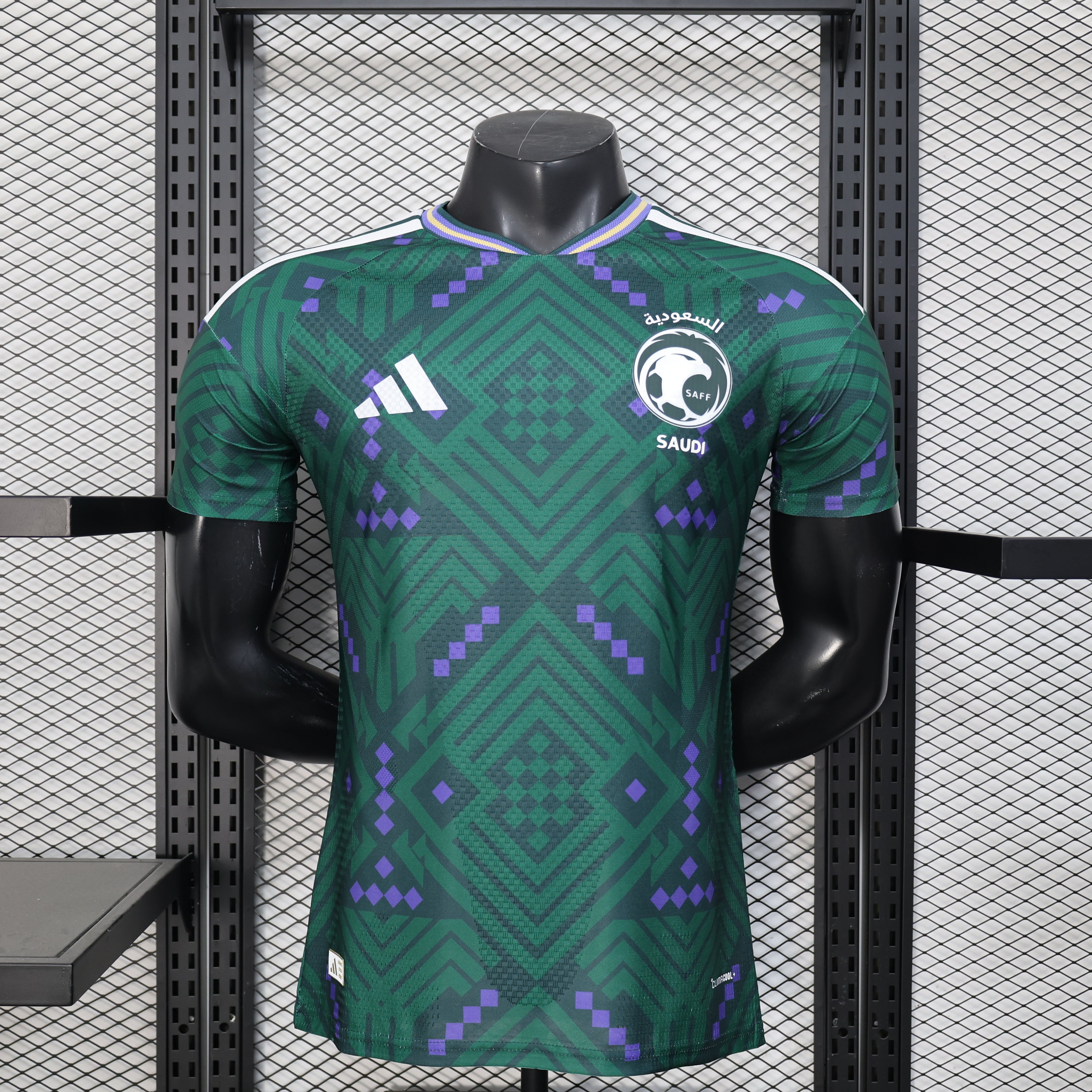 Saudi Arabia Home 2026