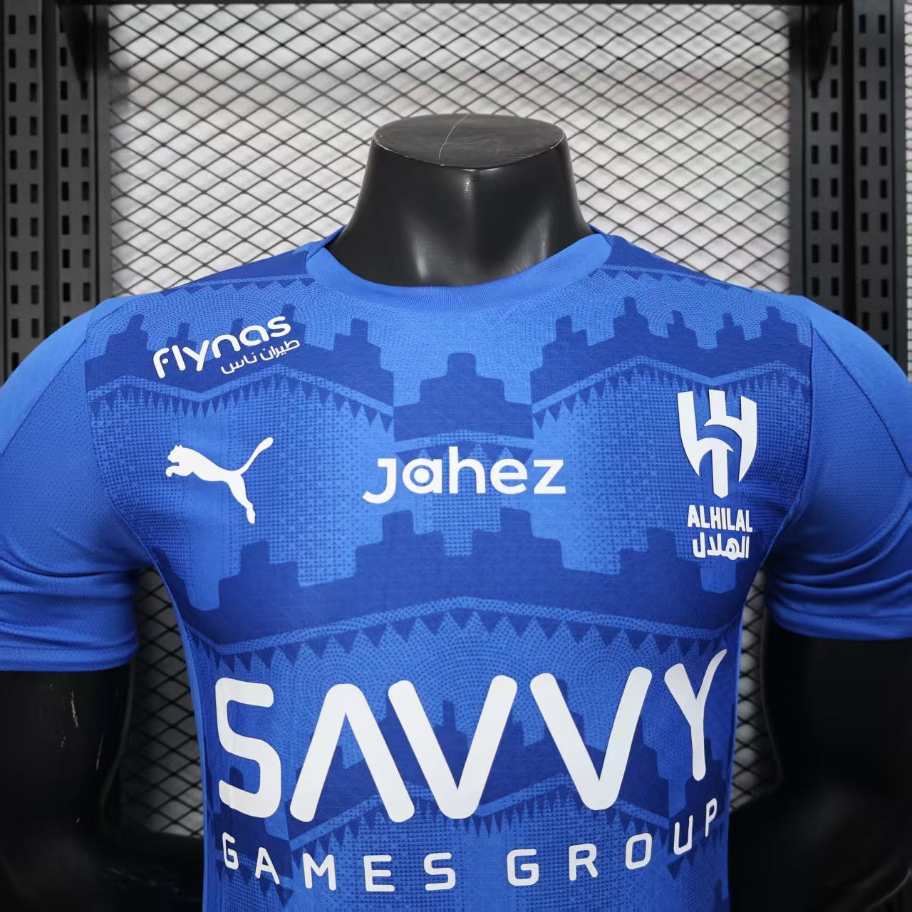 Al-Hilal 25/26 SFC Home