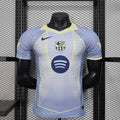 FC Barcelona Frost Signal