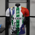 Real Betis Jade Matador