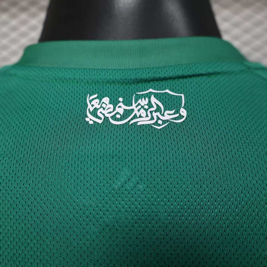 Al-Ittihad Club Inter Milan Away green