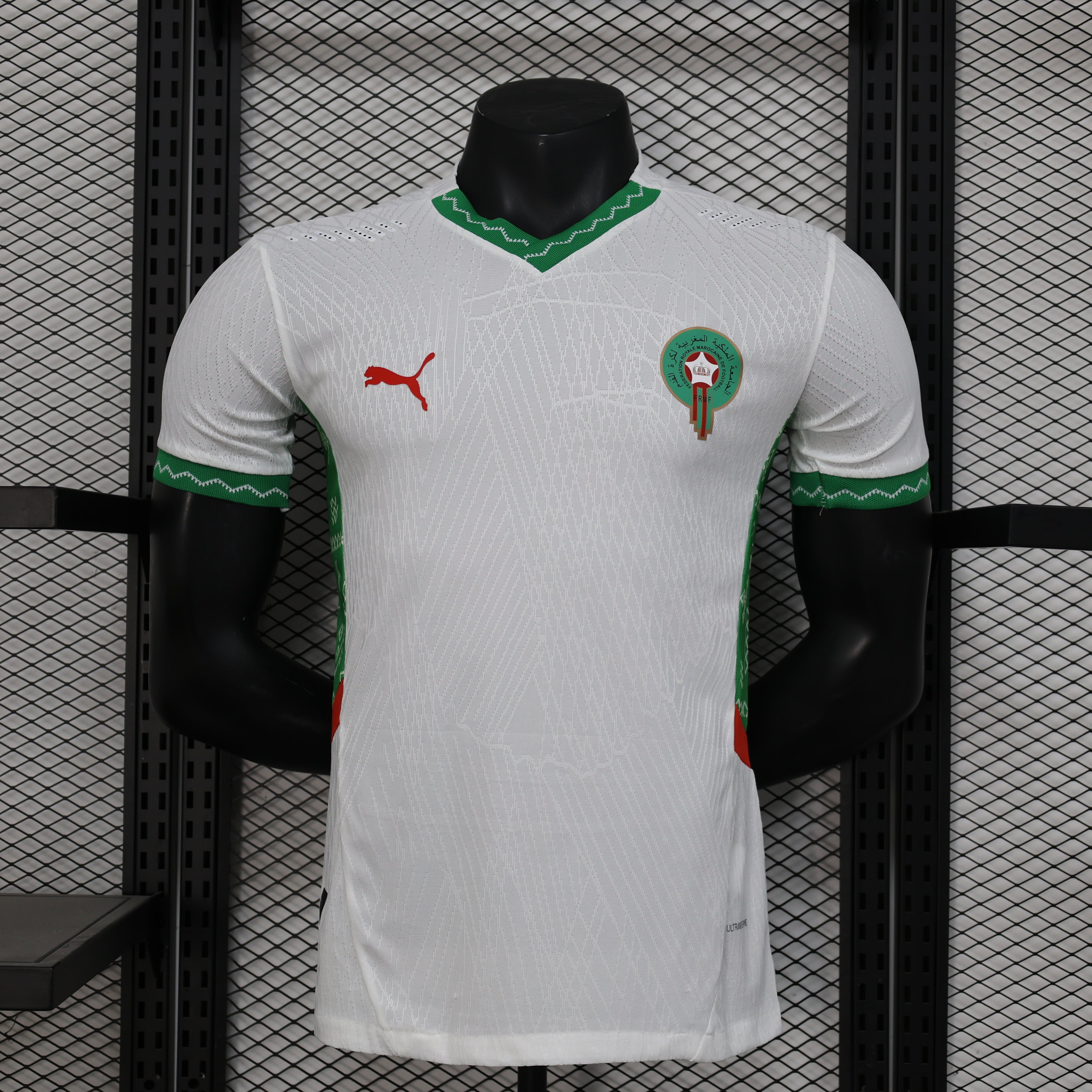 Morocco Away 2026