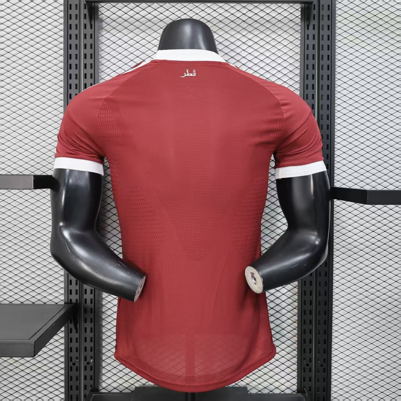 Qatar Home 2026