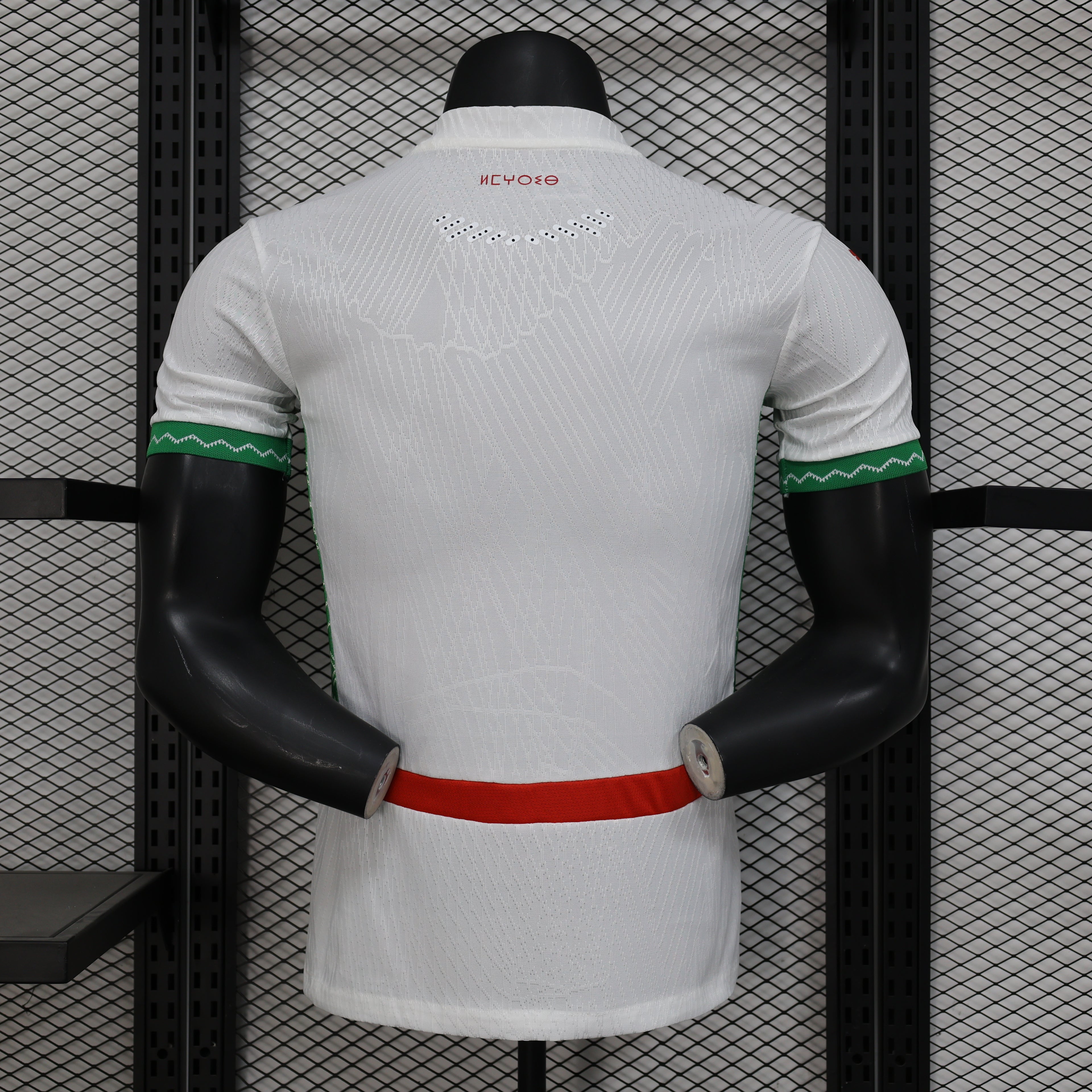 Morocco Away 2026