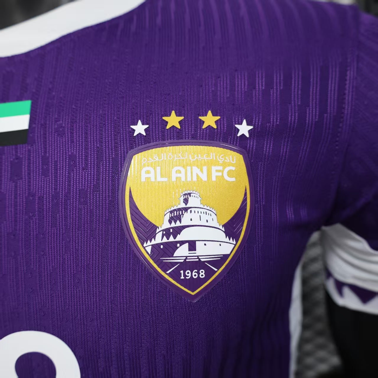 Al Ain 25/26 Home
