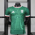 Mexico Aztec Pyramid Premium Jersey 2026