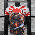 26 Japan Bushido Code Concept
