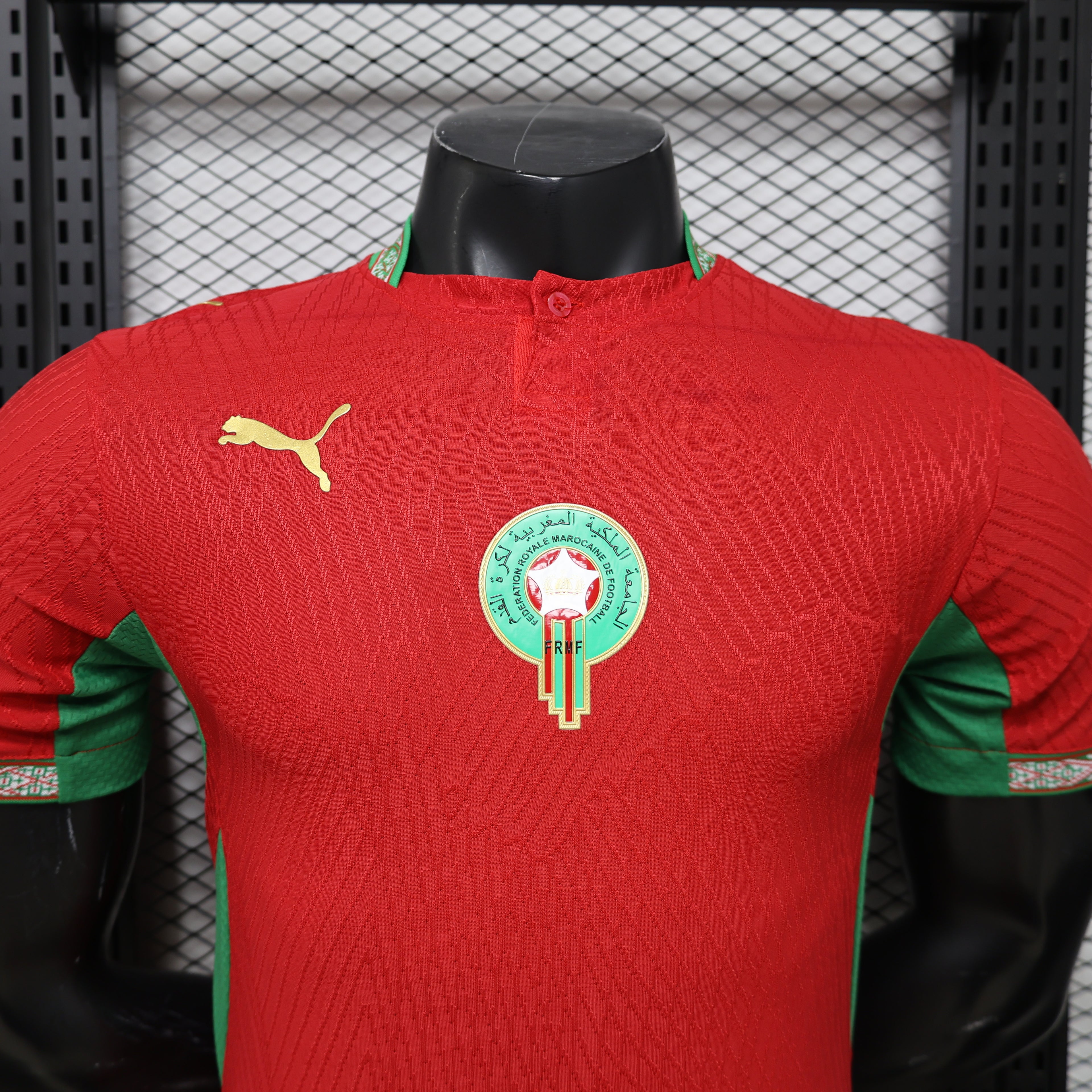 Morocco Home 2026
