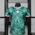 Mexico Emerald Quetzal Premium Jersey