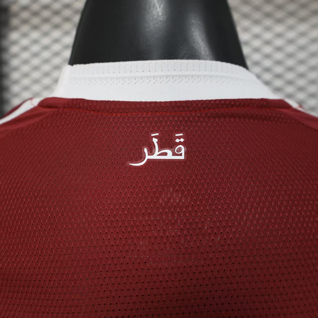 Qatar Home 2026