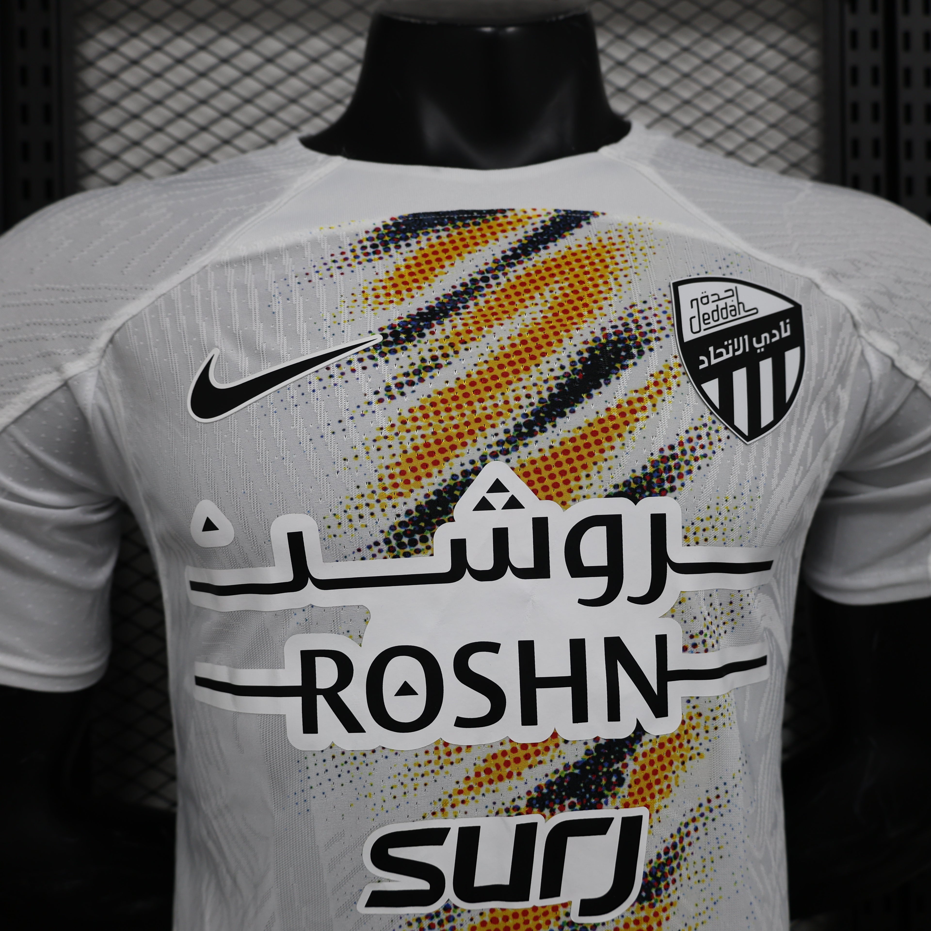 Al-Ittihad Club Away