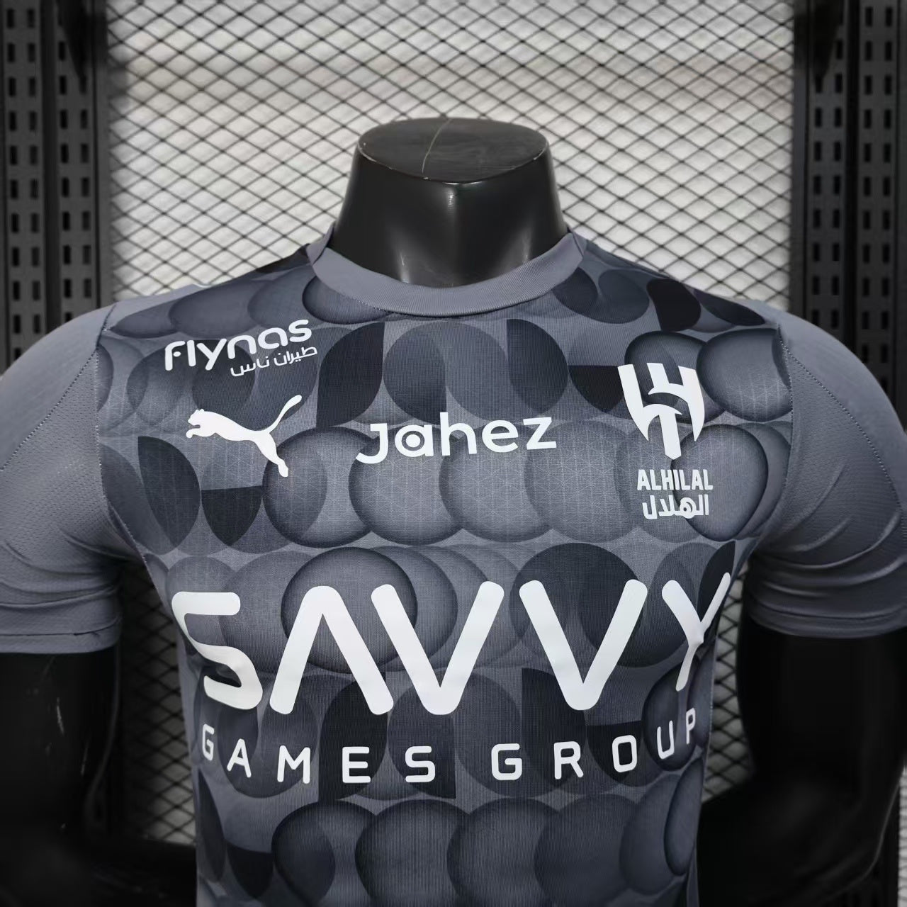 Al-Hilal SFC Third 4