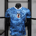 Japan Azure Dragon Samurai