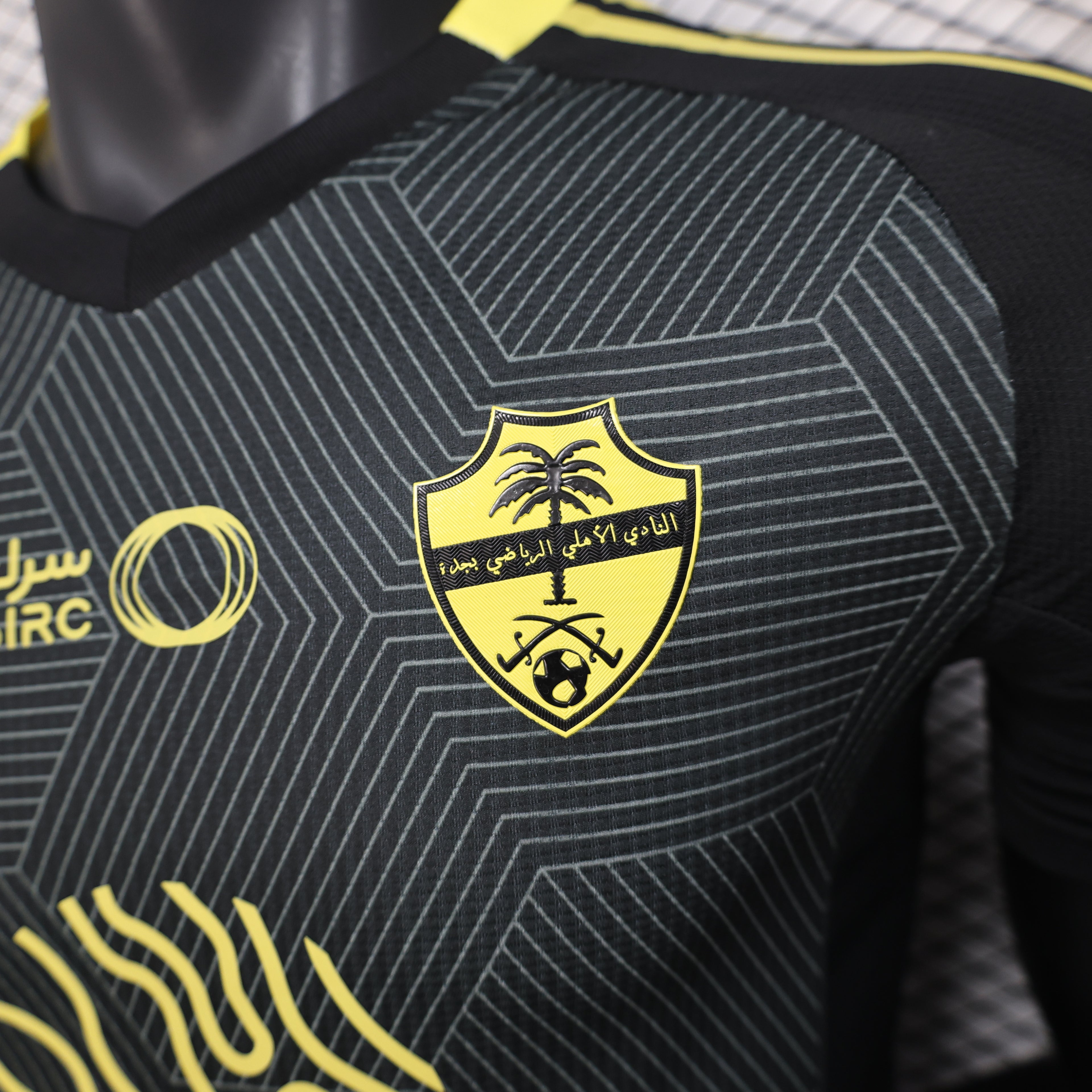 Al-Ahli Saudi FC Third 3