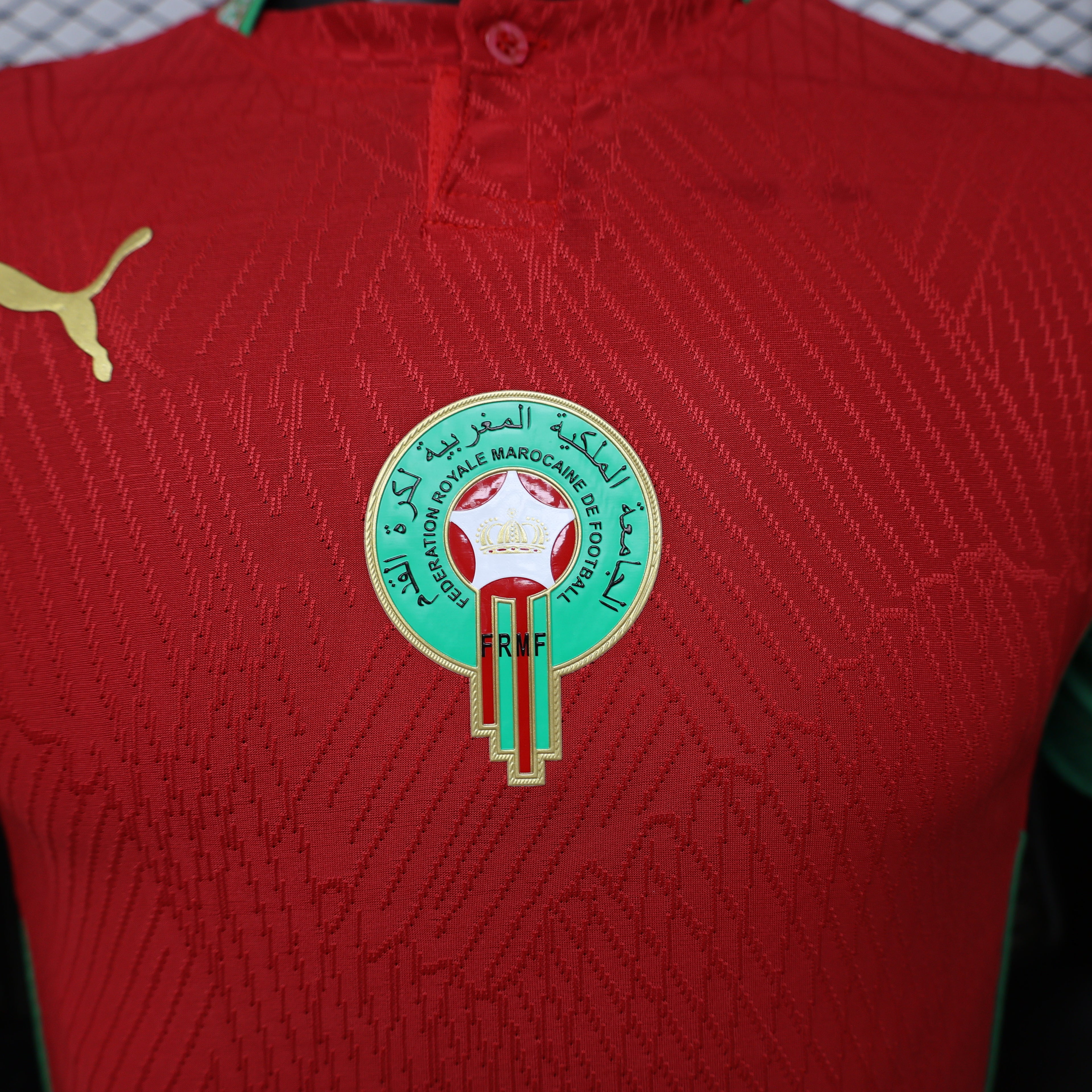 Morocco Home 2026
