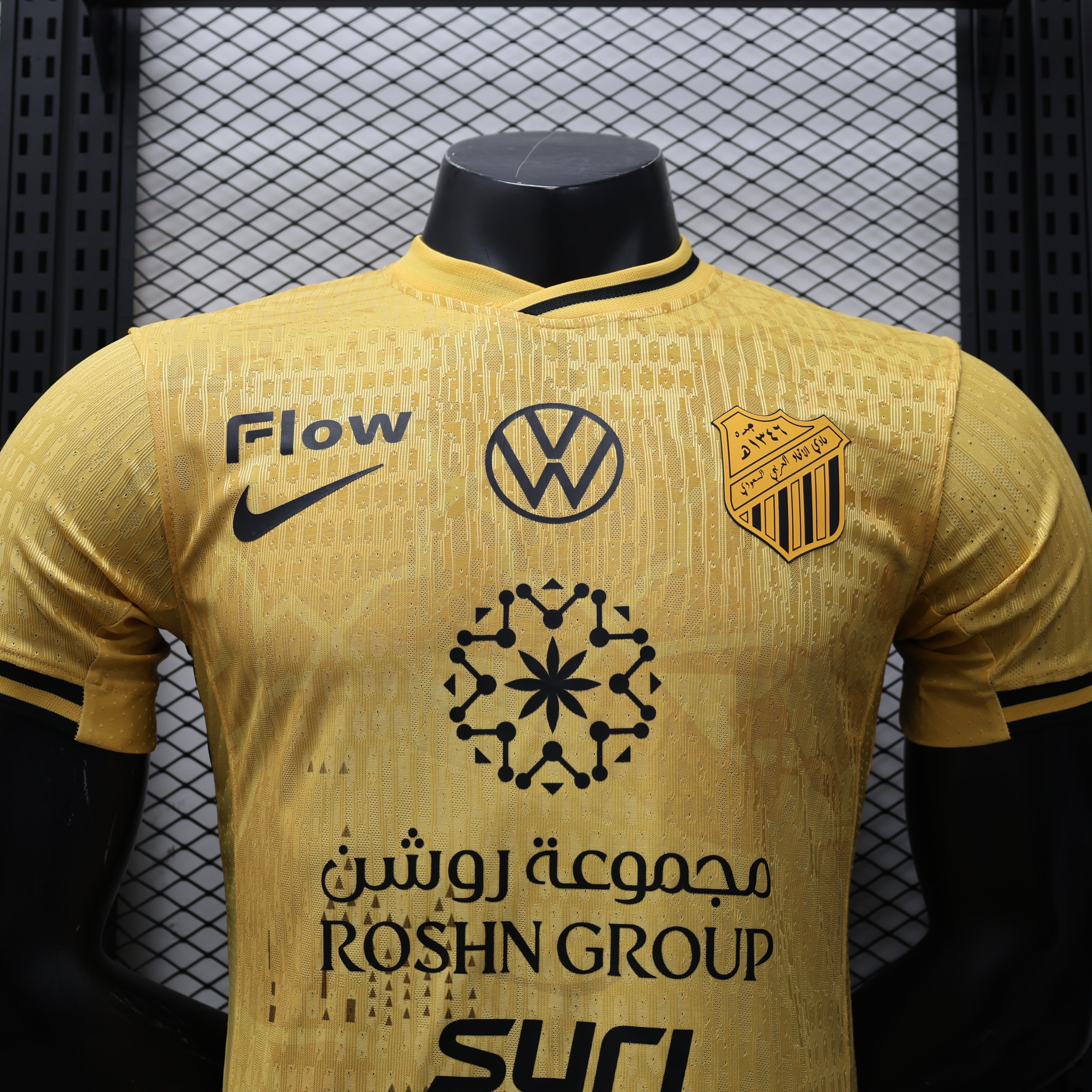 Al-Ittihad Club Third 2