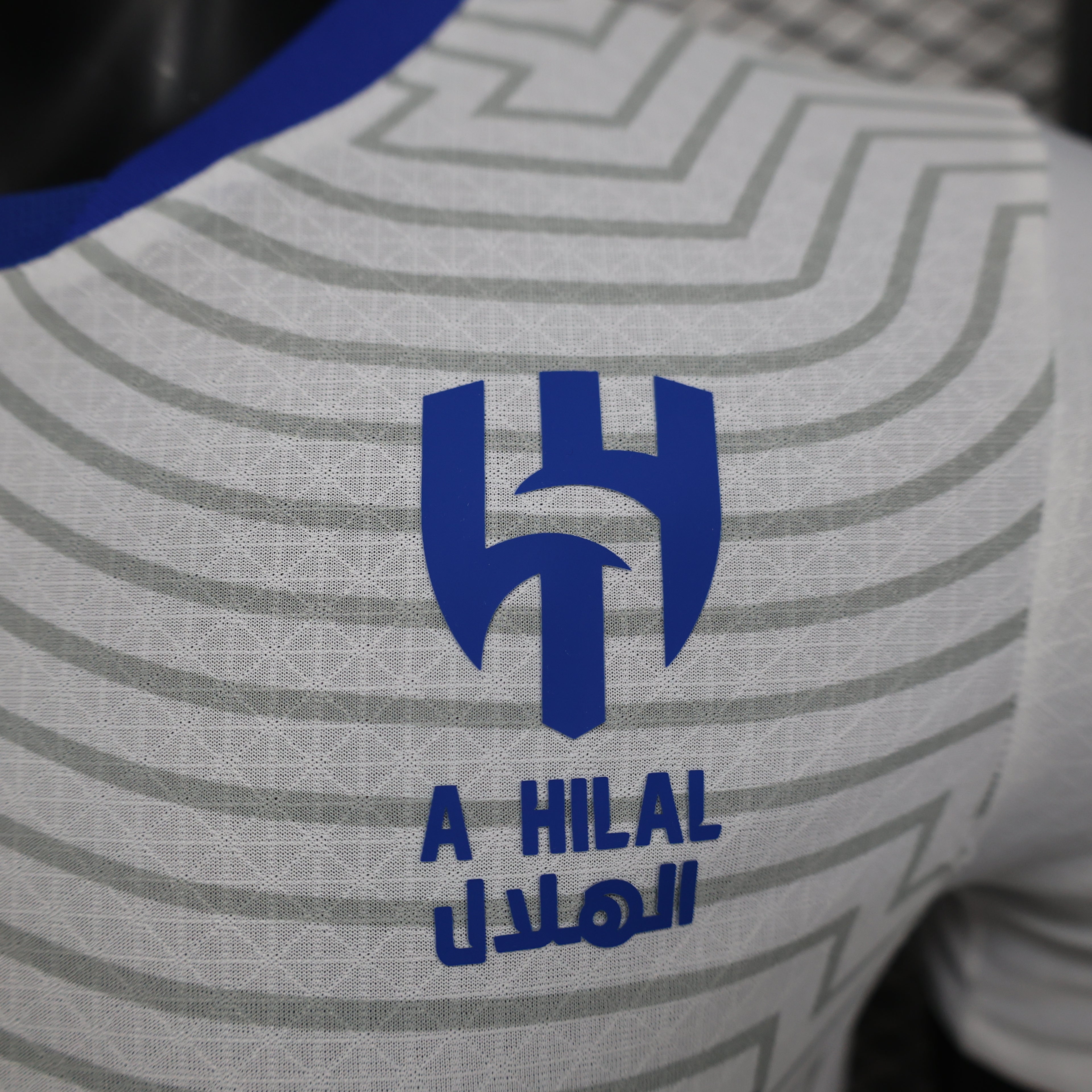 Al-Hilal SFC Away