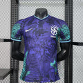Brazil Purple Jungle Premium Jersey