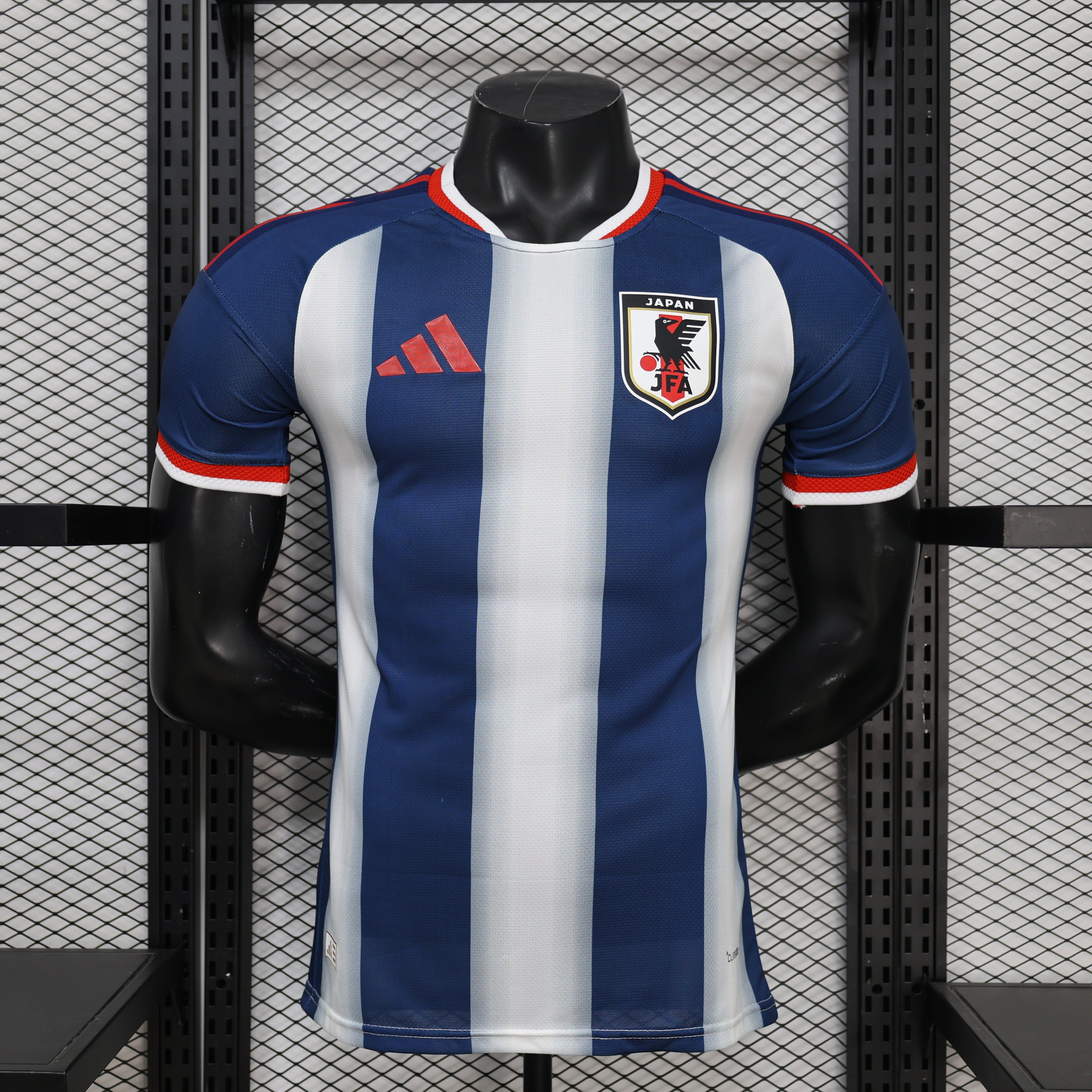 Japan Indigo Rising Stripes