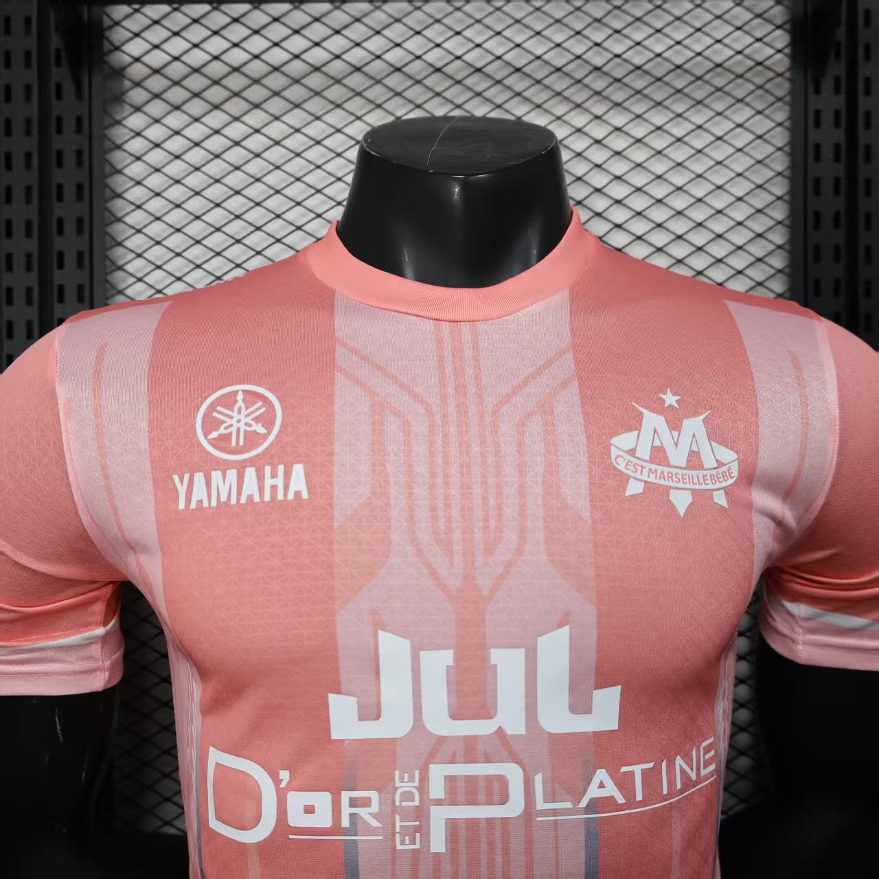 Marseille Rose Phantom