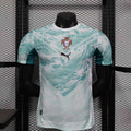 Portugal Away 2026