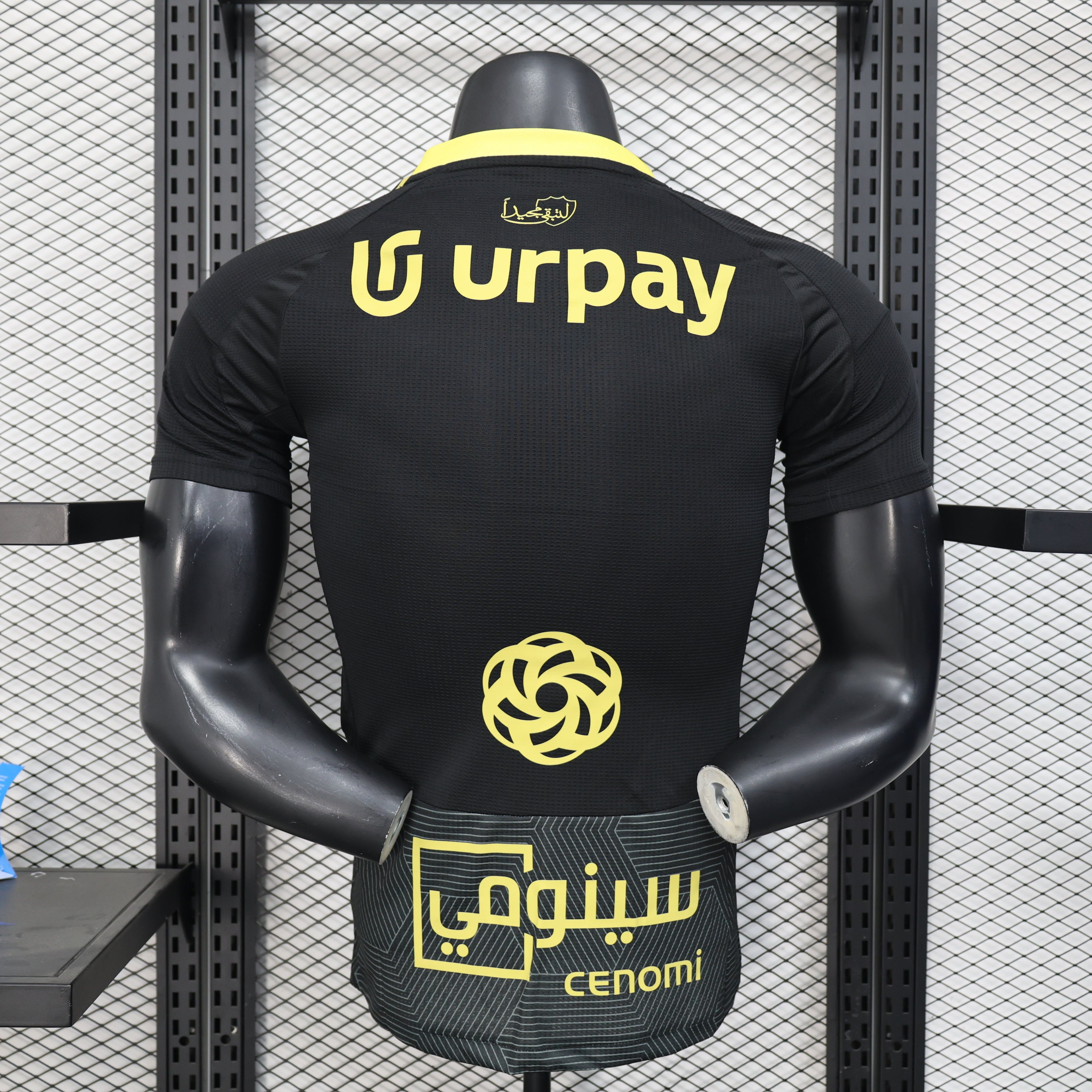 Al-Ahli Saudi FC Third 3