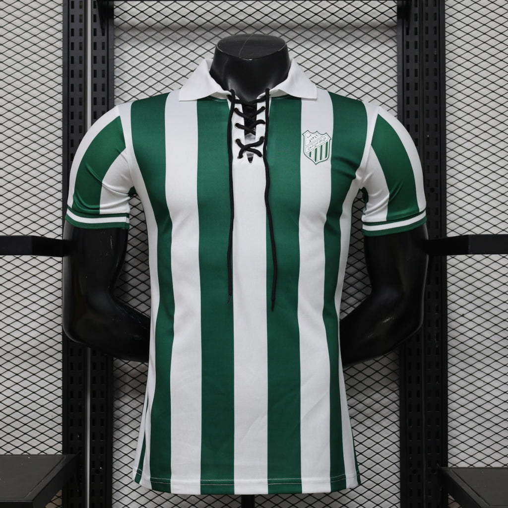 Jeddah Green & White Retro